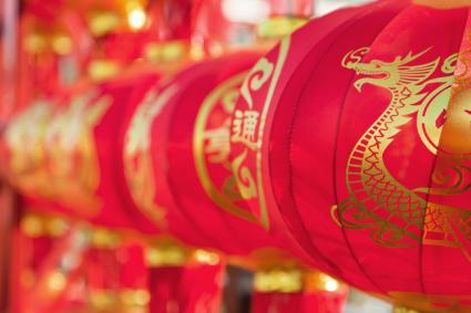 Đèn lồng đỏ lễ hội Trung Quốc